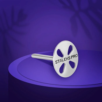 Disco de pedicura Pododisc Staleks