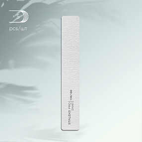 Lima mineral SMART