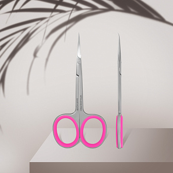 Professional cuticle scissors with hook Staleks Pro Smart 41