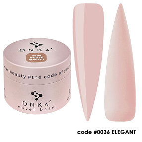 DNKa Cover Base - 0036 Elegant