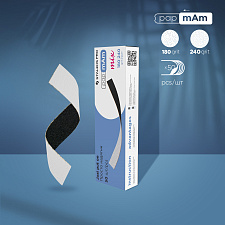Disposable double-sided files papmAm Mix EXPERT (50 pcs)