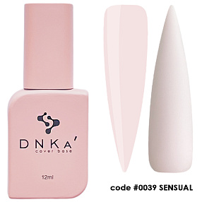 DNKa Cover Base - 0039 Sensual