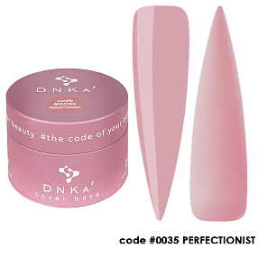 DNKa Cover Base - 0035 Perfectionist