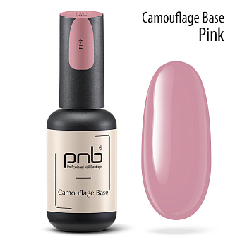 UV/LED Camouflage Base PNB, Pink