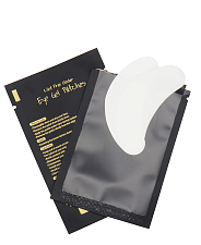 Gel patches for eyelash extensions (50 pcs)