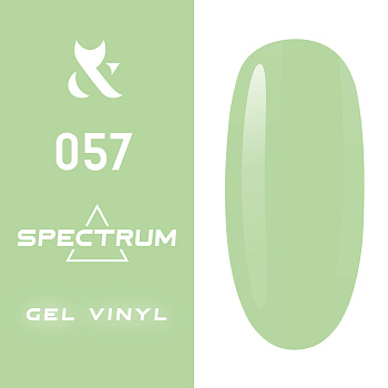 Gel-polish Gold Spectrum 057