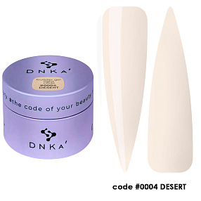 Gel constructor de textura fluida DNKa Builder Gel Light - 0004 Desert