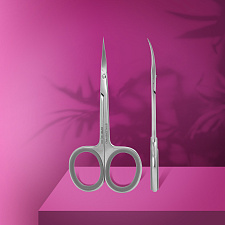 Ножницы для кутикулы Staleks Pro Expert 40