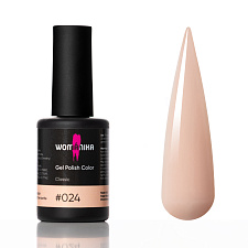 WOMANIKA Esmalte Semipermanente Classic Velvet - 24