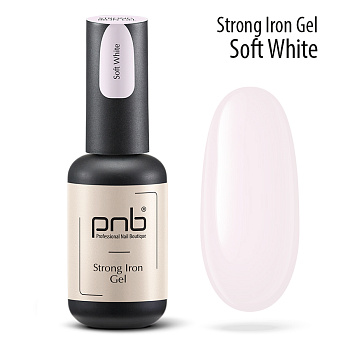 UV/LED Strong Iron Gel, Soft White, PNB