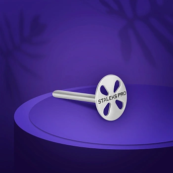 Disco de pedicura Pododisc Staleks