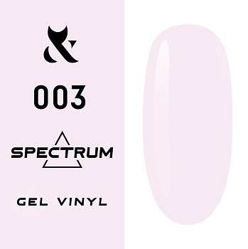 Gel-polish Gold Spectrum 003
