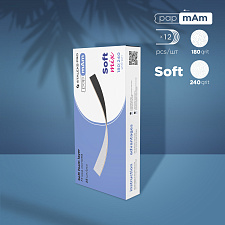 Disposable double-sided files papmAm Mix EXPERT (soft foam layer) 180/240 grit (25 pcs)