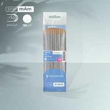 Disposable files papmAm on a wooden base Staleks Pro Smart 22, 150 grit (10 pcs)