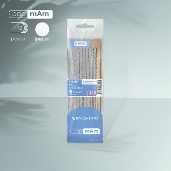 Desechables papmAm (10 un) con base de madera (2 un) Staleks Pro Smart 22