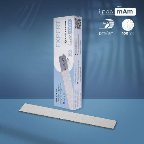 Repuestos papmAm para la lima recta EXPERT 22 100 grit (50 pz)
