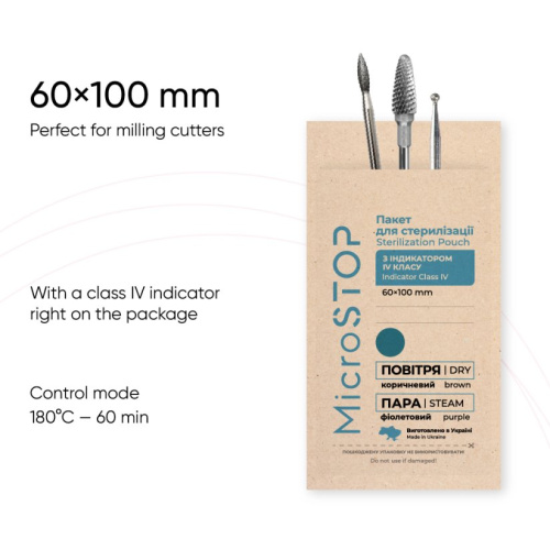 Bolsas De Estirilizacion seca MicroSTOP, 100 un 100x60mm