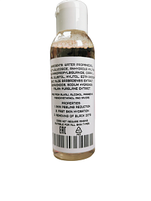 Brow Micellar