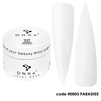 DNKa’ Acryl Gel - Paradise 0003