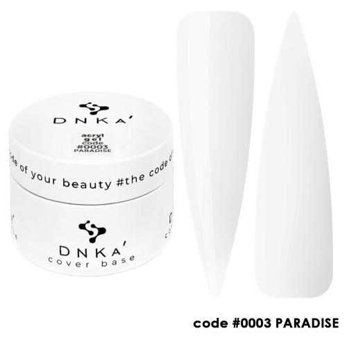 DNKa’ Acryl Gel - Paradise 0003 (Jar)