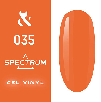 Gel-polish Gold Spectrum 035