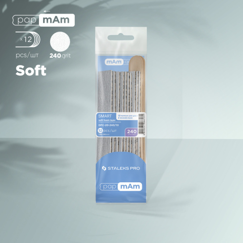 Desechables papmAm  240 grit (10 un) SOFT con base de madera (2 un) Staleks Pro Smart 20