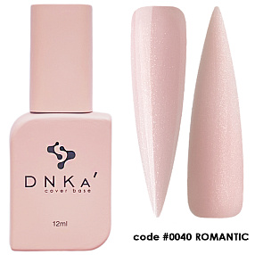 DNKa Cover Base - 0040 Romantic