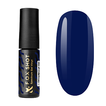Gel-polish Gold Spectrum 129