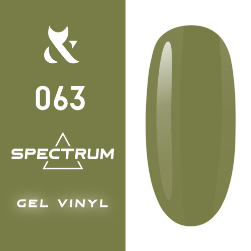 Gel-polish Gold Spectrum 063 5 ml