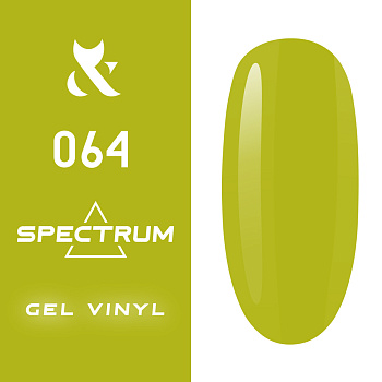 Gel-polish Gold Spectrum 064
