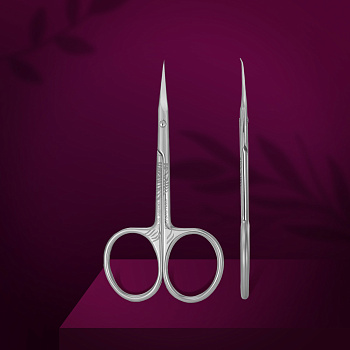 Tijeras profesionales con ganchito para cutícula Staleks Pro Exclusive 23