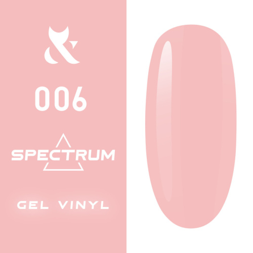 Gel-polish Gold Spectrum 006 7 ml